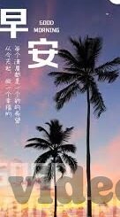 md0045麻豆传媒-探寻md0045背后的文化与陷阱